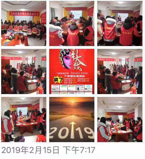 郴州創(chuàng)富大數(shù)據(jù)策劃廣告有限公司,郴州集品牌推廣,郴州產(chǎn)品營銷,項(xiàng)目策劃哪里的好