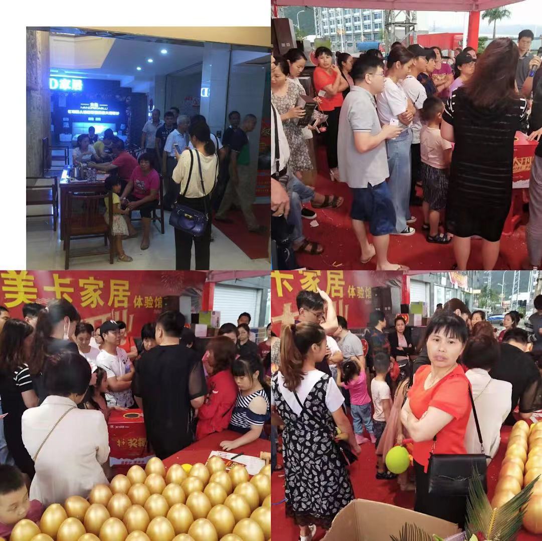 郴州創(chuàng)富大數(shù)據(jù)策劃廣告有限公司,郴州集品牌推廣,郴州產(chǎn)品營(yíng)銷(xiāo),項(xiàng)目策劃哪里的好